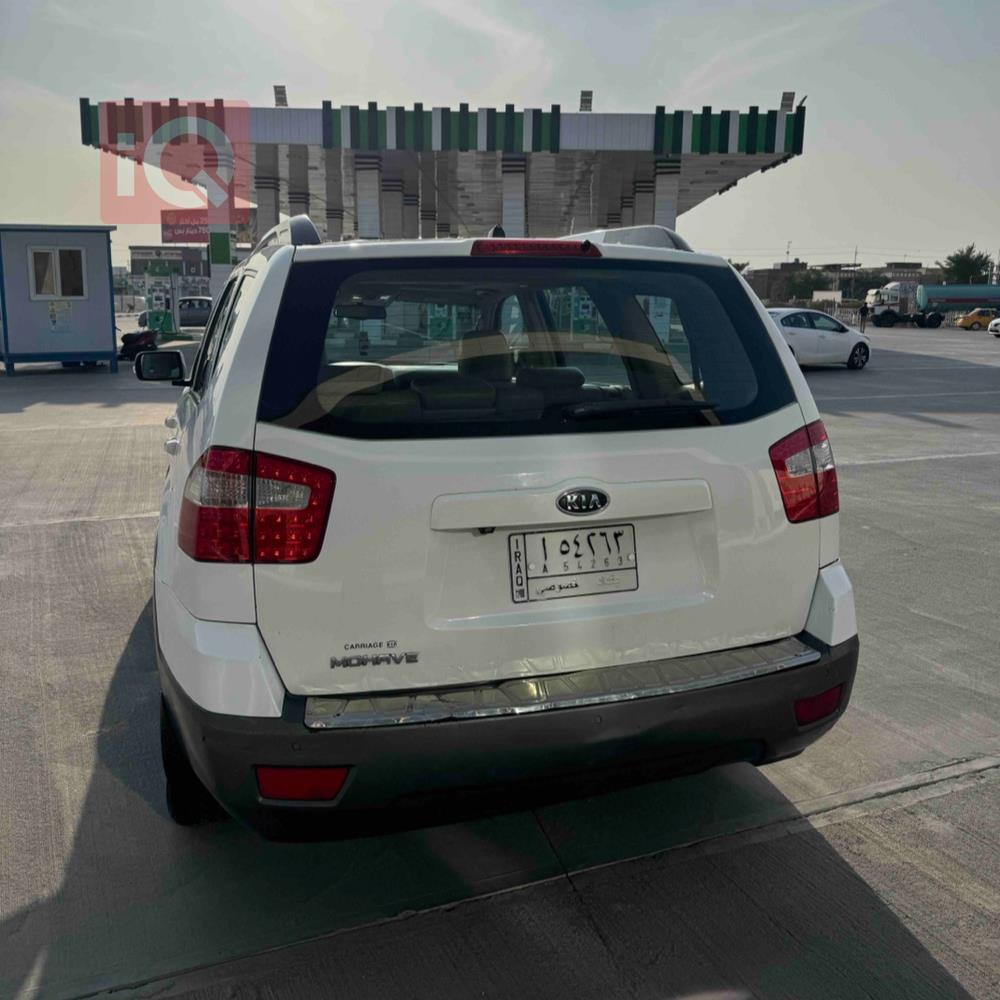 Kia Mohave